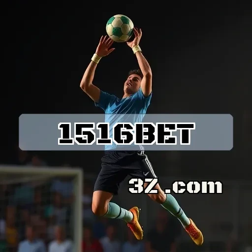 Comunidade Vibrante de Jogos no 1516bet.com: Engajamento e Diversão