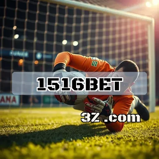 Ofertas Imperdíveis no 1516bet.com que Você Não Pode Perder